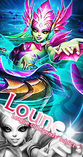 Avatar Loune par Lou Ballangé (avatar pour forum)